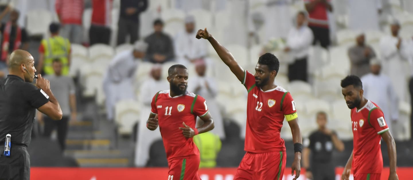 COPA DA ÁSIA: Japão e Catar vencem e lideram grupos; oitavas começam no domingo