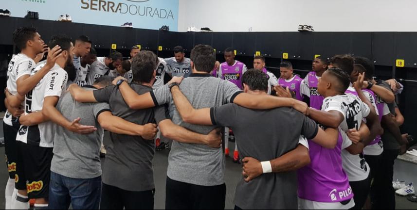 Ponte demitiu funcionários - PontePress/ThiagoToledo