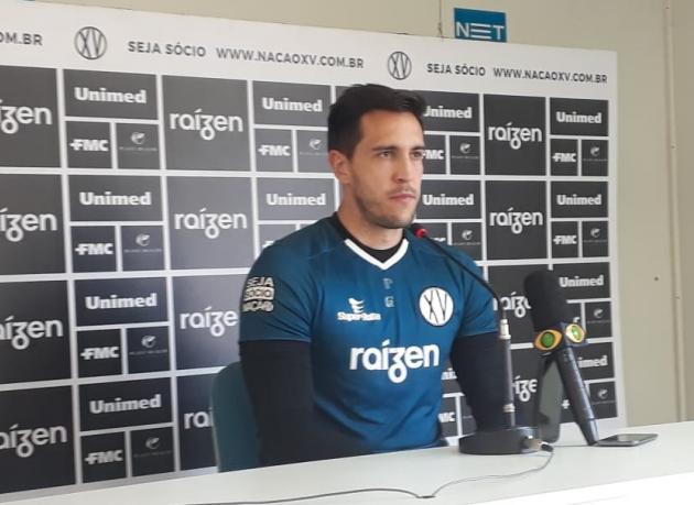 Goleiro representa a boa fase do time. (Foto: Divulgação)