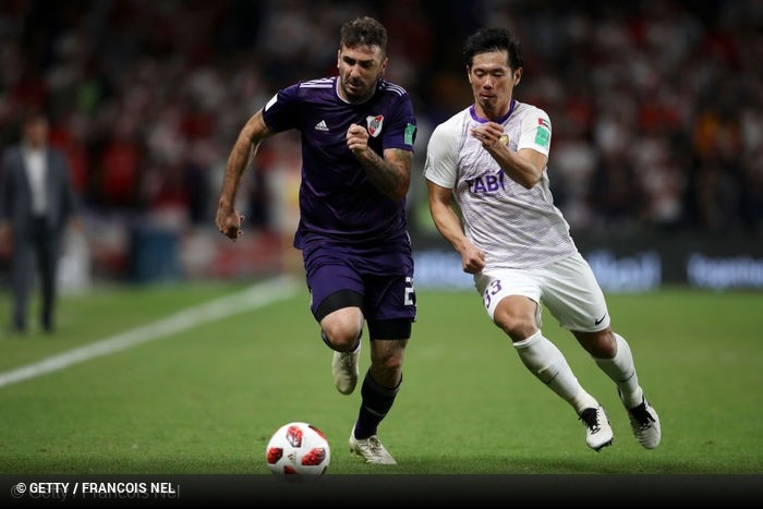 Flamengo trabalha para anunciar ex-São Paulo e Atlético-MG nesta semana