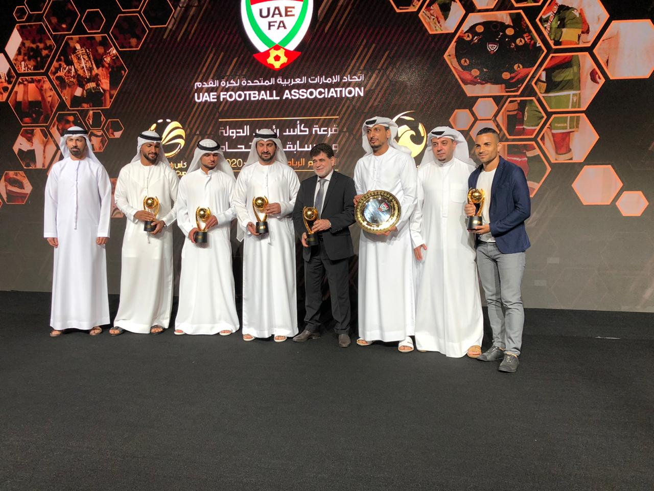 Brasileiro revelado no Atlético-MG é eleito craque de campeonato nos Emirados Árabes