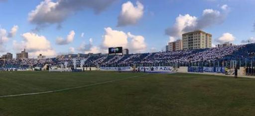 Arena Batistão, casa do Confiança - Foto: Divulgação 