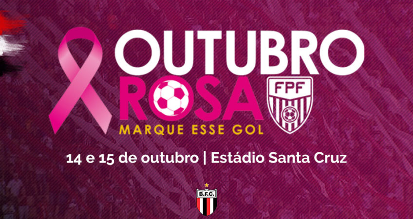 Estádio Santa Cruz tem exame gratuito de mamografia a partir desta segunda-feira