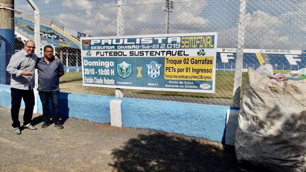 Os três mil ingressos do Futebol Sustentável se esgotaram na manhã desta sexta-feira (18)