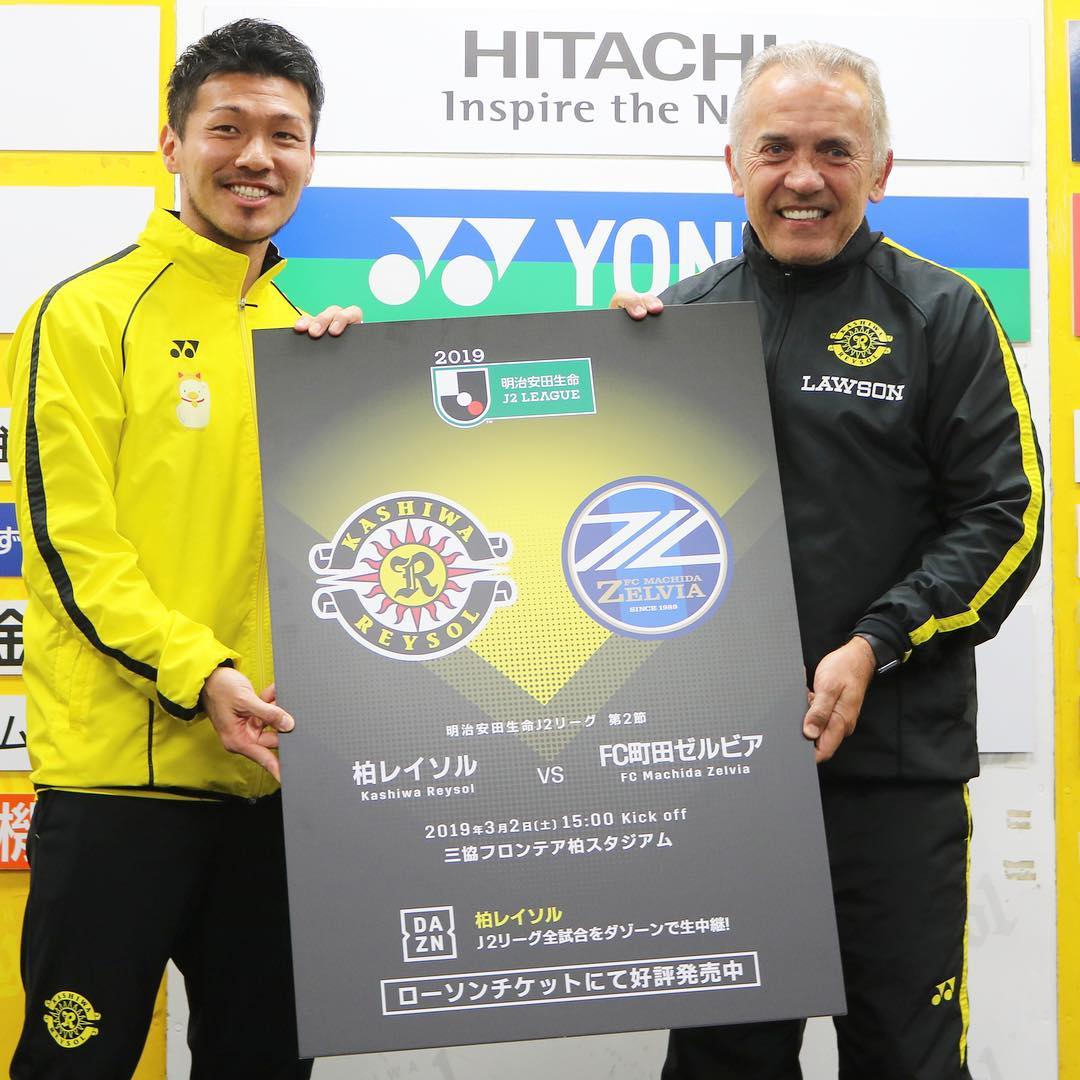 Treinador engata segunda vitória consecutiva e encaminha acesso do Kashiwa Reysol