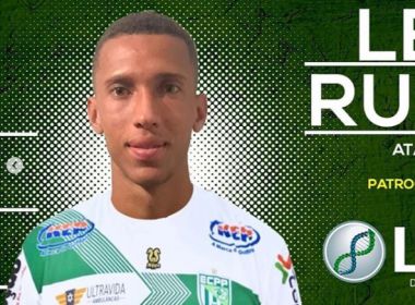 Baiano: Vitória da Conquista contrata artilheiro da Segundona Sergipana