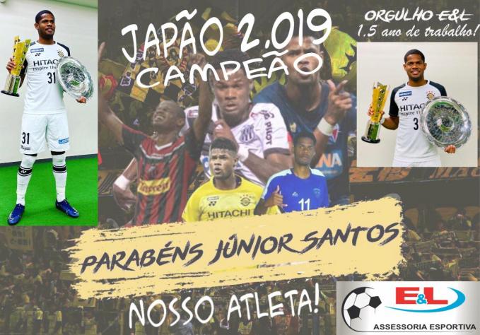 E & L Marketing gerencia a carreira de Júnior Santos