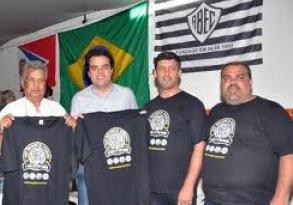 Rio Branco: último clube