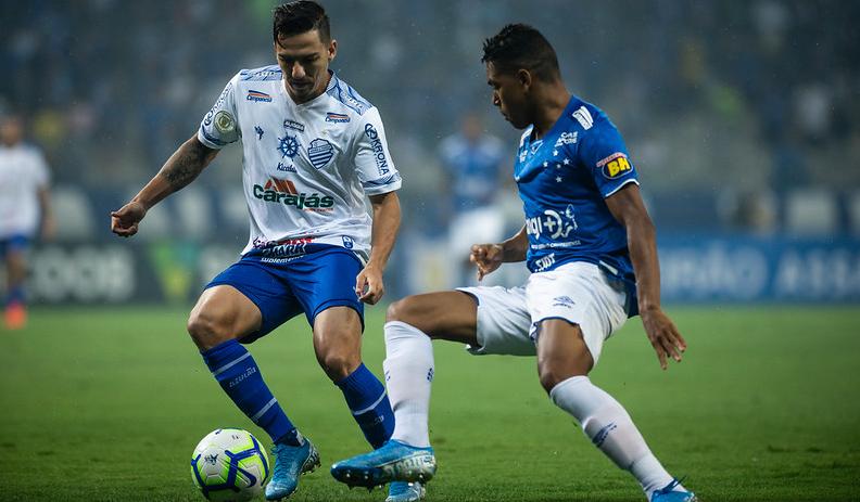 Cruzeiro deu vexame no Mineirão