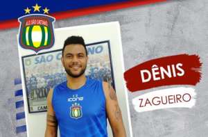 Paulista A2: Revelado pelo Imperatriz, zagueiro reforça o São Caetano: 'Belo desafio'