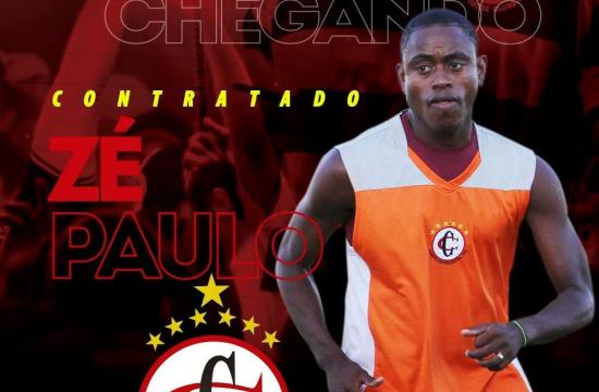 Paraibano: Campinense confirma retorno de meia ex-CSA campeão nordestino em 2013