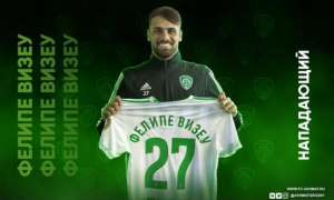 Após ficar próximo de reforçar Athletico-PR, atacante é anunciado por clube russo