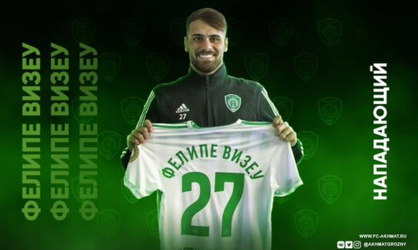 Após ficar próximo de reforçar Athletico-PR, atacante é anunciado por clube russo