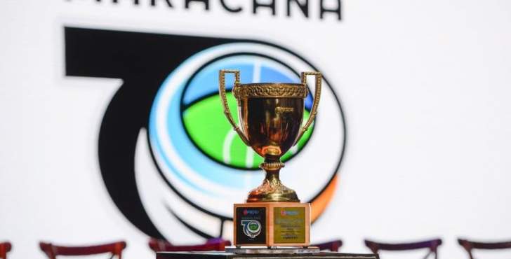 Troféu da Taça Guanabara (Foto: Marcelo Cortes)