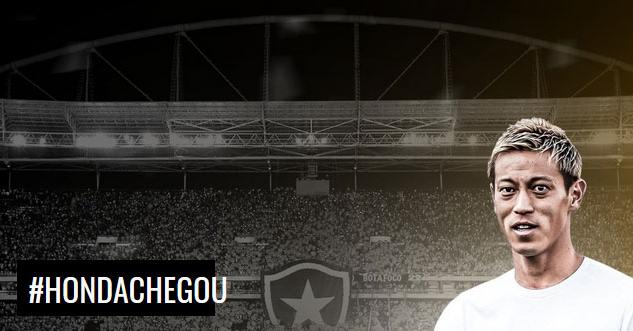 Honda já tem data para ser apresentado no Botafogo e torcida está convocada