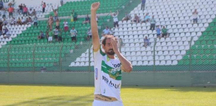Gabriel Barcos, centroavante do Rio Preto - Foto: Divulgação / Rio Preto - Foto: Divulgação