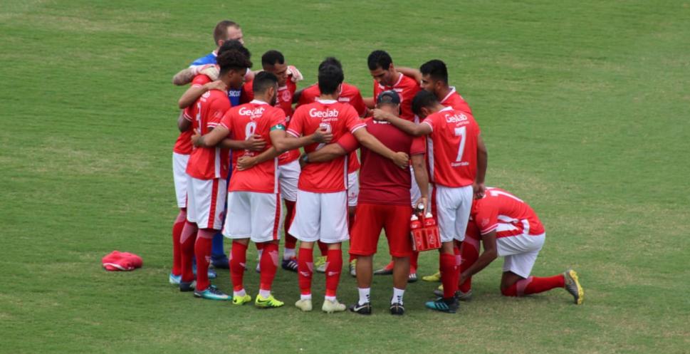 FGF estuda encerrar Goianão sem rebaixamento em 2020