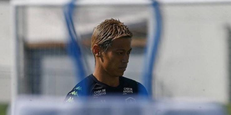 Carioca: Meia japonês manda recado para a torcida do Botafogo nas redes sociais