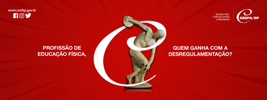 Quem ganha com a desregulamentação da profissão de Educação Física?