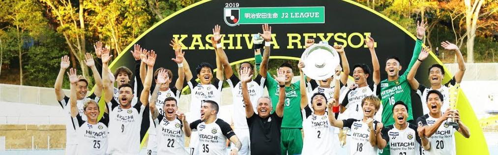 Acesso e título. (Foto: Divulgação)