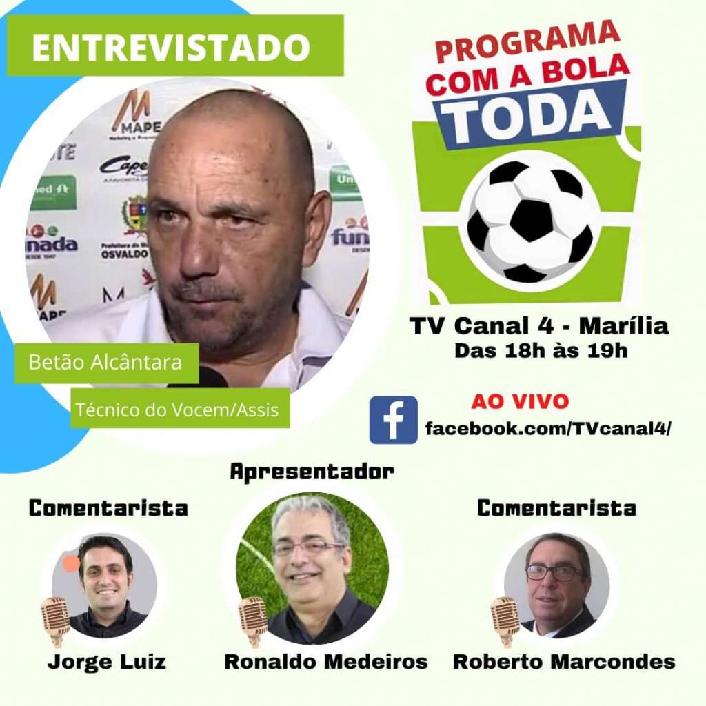 Programa "Com a Bola Toda" entrevista técnico conhecido no futebol paulista 2 0002050464323 img