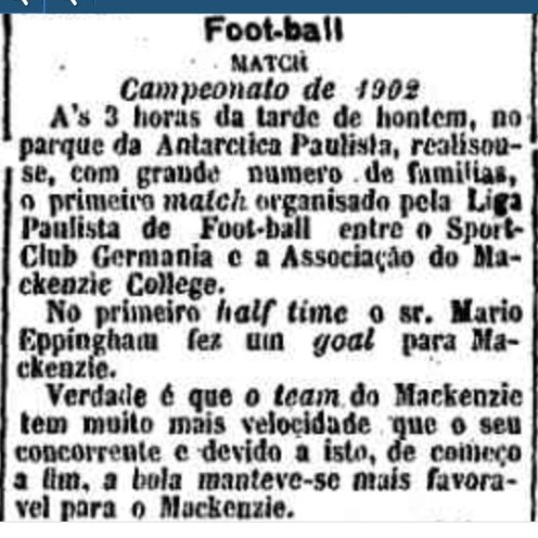 Mackenzie 2 x 1 Germânia: o primeiro jogo oficial do futebol