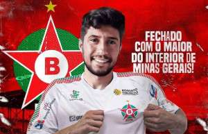 Clube da Série C do Brasileirão acerta com mais dois reforços