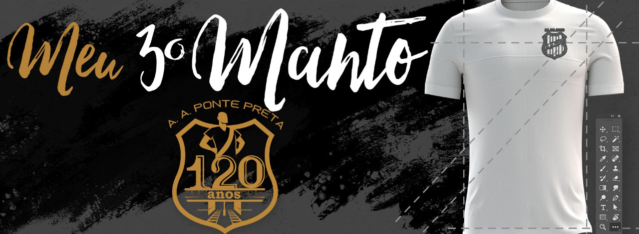 Ponte Preta lança desafio para torcedor criar 3º uniforme para os 120 anos