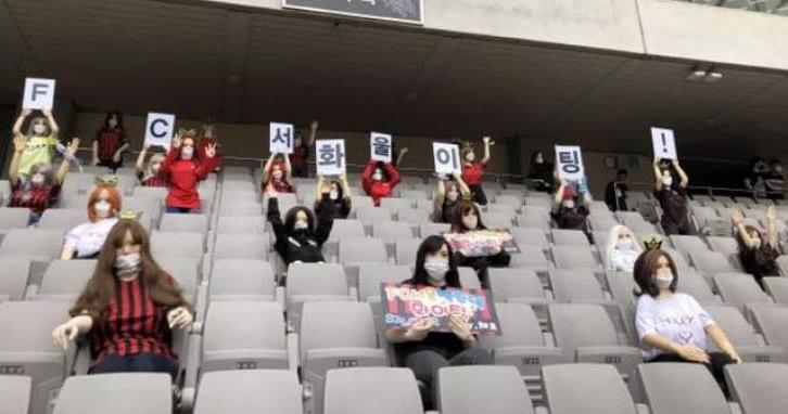 “Clube das bonecas infláveis” poderá ser multado e até perder pontos