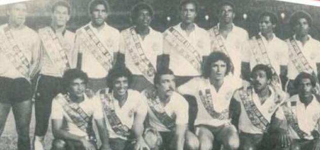 Em nota, Bahia se solidariza com morte de ídolo heptcampeão estadual