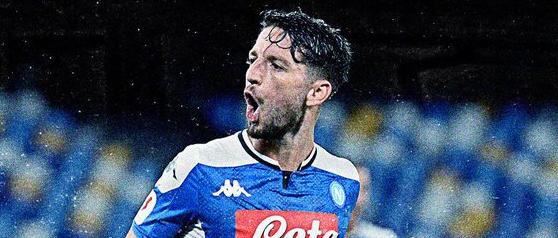 COPA DA ITÁLIA: Com gol histórico de Mertens, Napoli elimina Inter e está na final