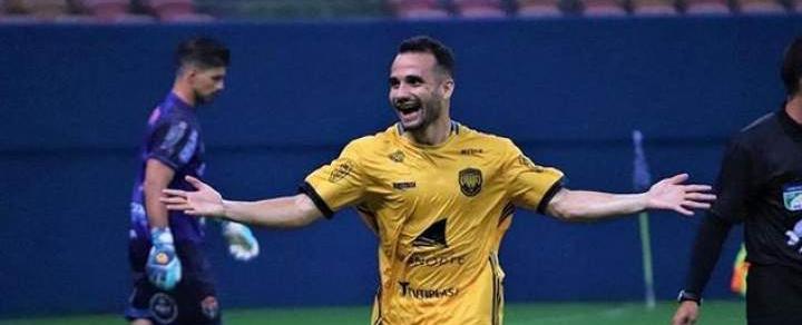 Clube africano anuncia contratação de atacante ex-Santos e Palmeiras