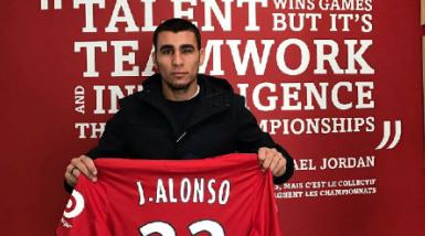 Atlético-MG se acerta com clube francês e fica perto de anunciar zagueiro paraguaio