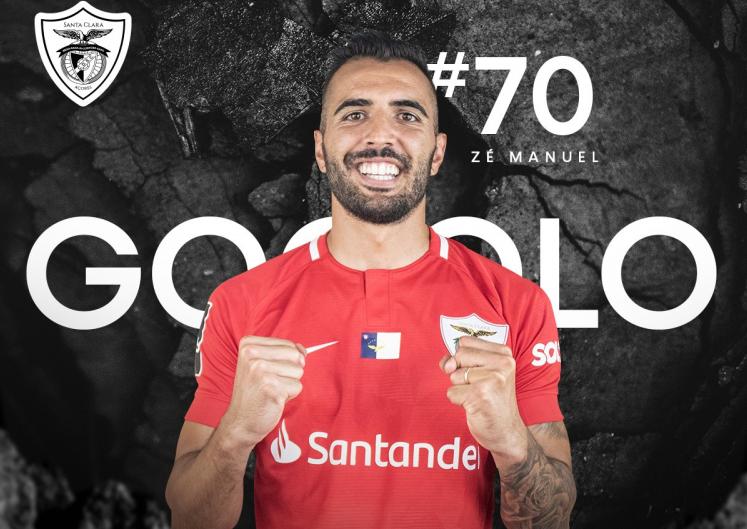 PORTUGUÊS: Benfica é derrotado com gol aos 50’/2T e perde a chance de liderar