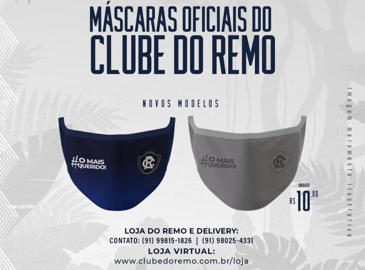 Novas máscaras na Loja do Leão. (Foto: Divulgação)