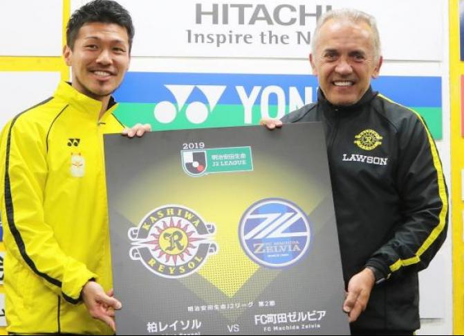 Futebol da elite volta ao Japão e com total segurança, segundo Nelsinho Batista