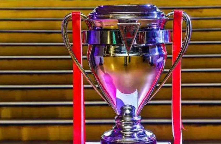 Mineiro: TJD nega pedido de Villa Nova e Tupynambás e mantém data de retorno