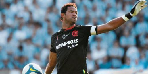 Patrocinador suspende contrato com time que anunciou goleiro ex-Flamengo