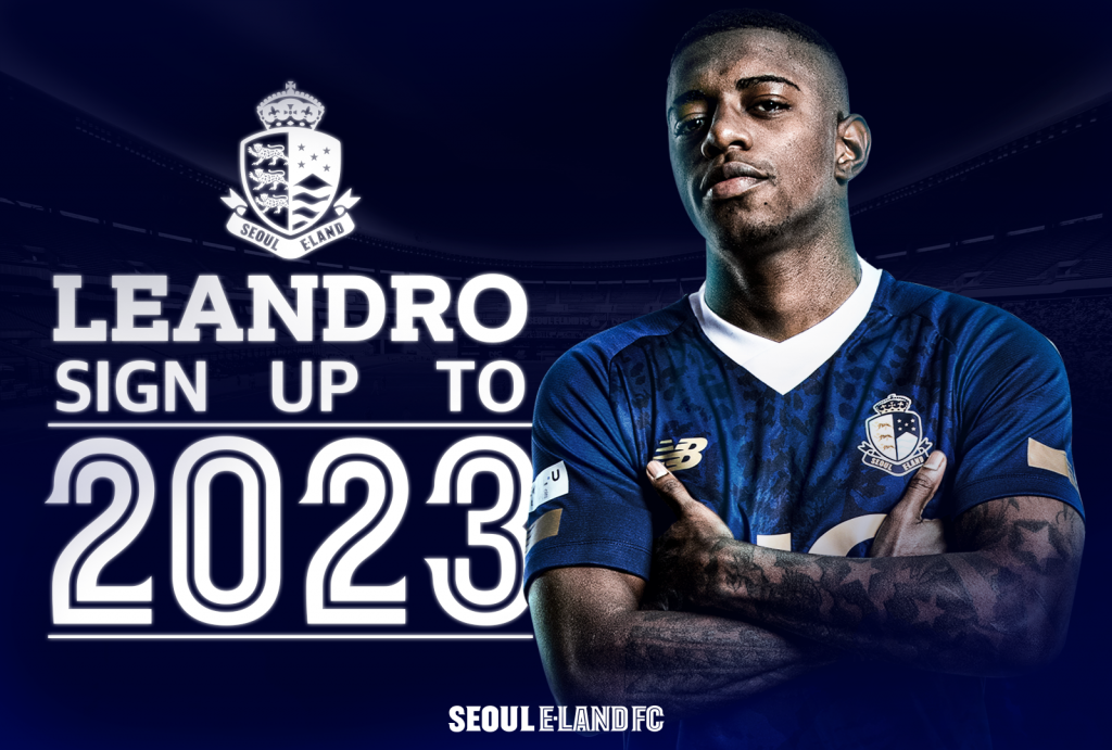 Leandrinho renovou contrato até 2023