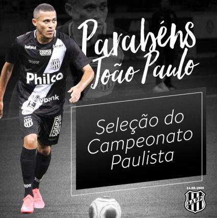 João Paulo: homenageado pela Ponte