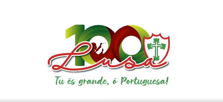 100 anos de Lusa. (Foto: Rerprodução)