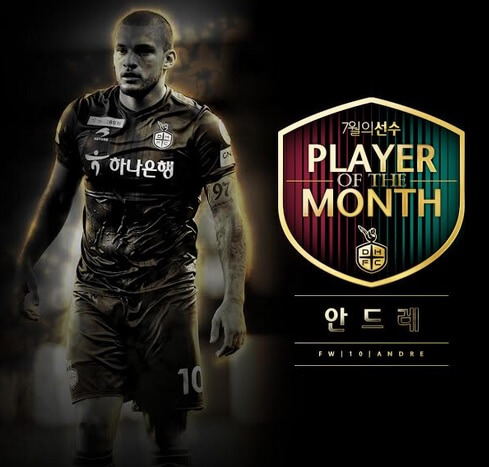 Ex-Ponte Preta e Corinthians ganha prêmio de melhor jogador do mês na Coreia do Sul