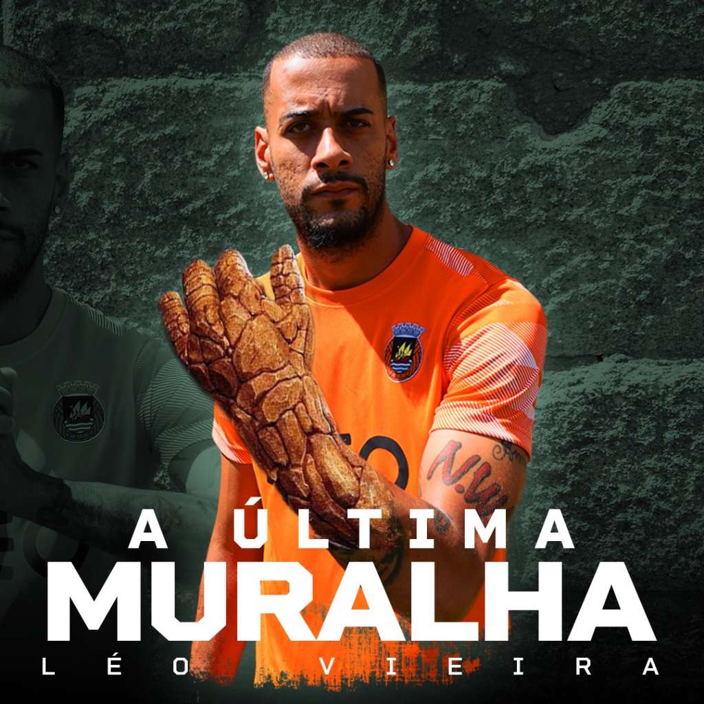 Léo Vieira é o novo reforço do Rio Ave