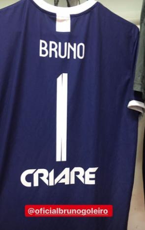 Galvez-AC 0 x 0 Rio Branco-AC – Bruno faz boa defesa, mas Estrelão segue fora do G4!