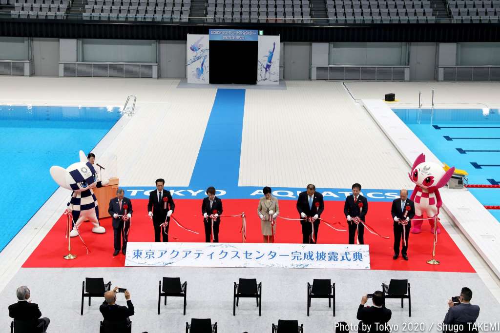 Centro Aquático é inaugurado em Tóquio para disputa dos Jogos Olímpicos em 2021