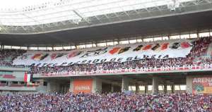 Série B: Torcida do Santa Cruz 