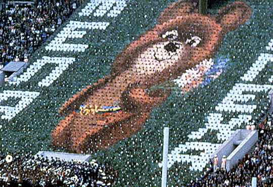 Olimpíadas: Rio recebe mascotes que marcaram a história olímpica 2 0002050044452 img