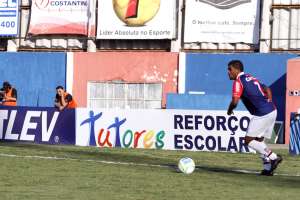 Série B: Paraná promete não 