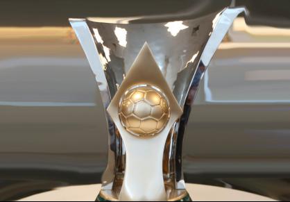 CBF exibe nova taça que dará ao Cruzeiro neste domingo 2 0002050047224 img