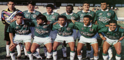 Guarani de 1994